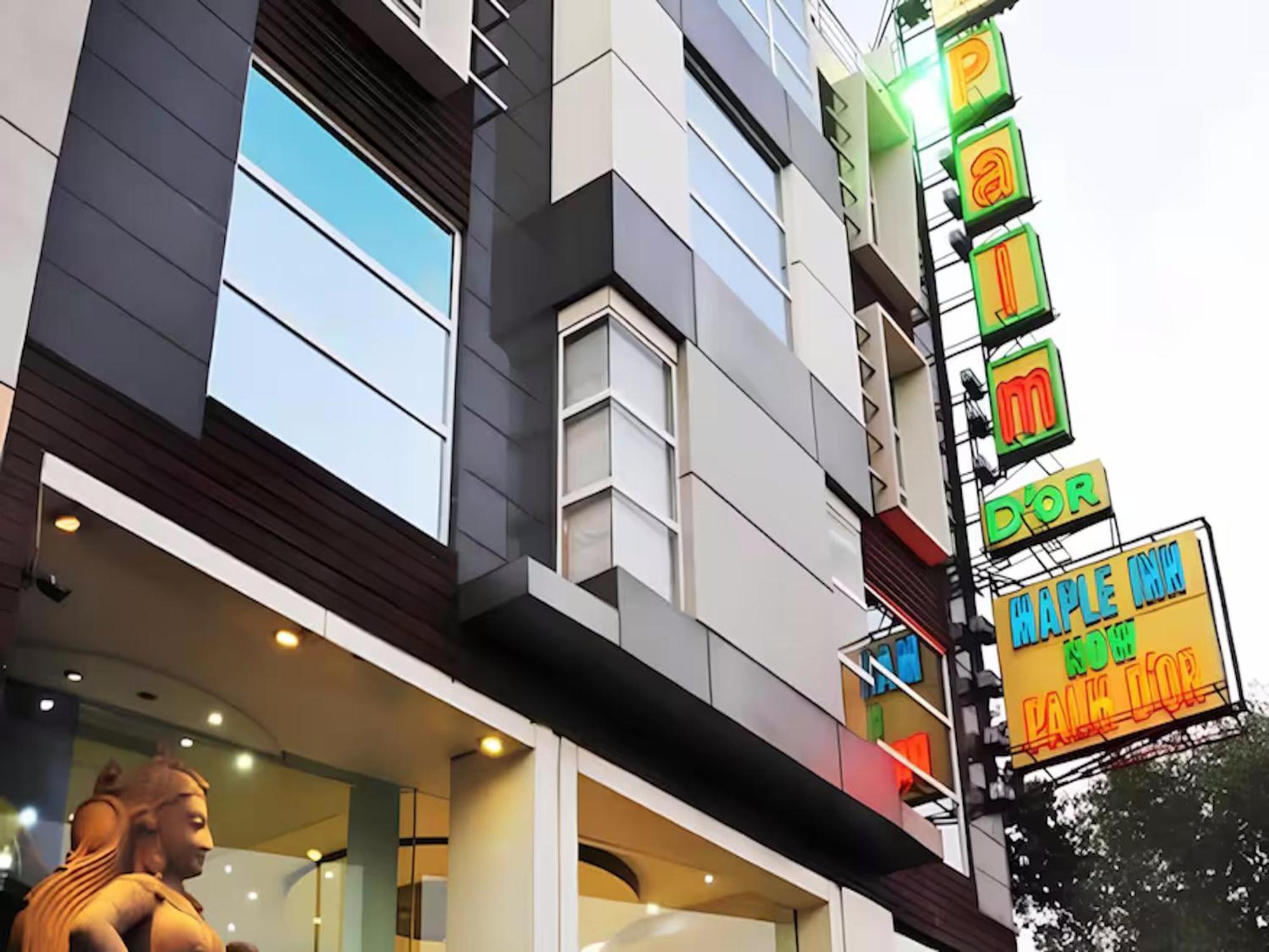 Hotel Palm Do'R # Walking Distance To New Delhi Station # Parking # Family Hotel # Customer'S Choice Hotel # Near To Tourist Places - India Gate, Red Fort, Jama Masjid Neu-Delhi Exterior foto